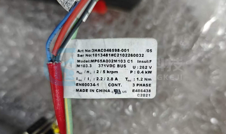 ABB電機3HAC046598-001